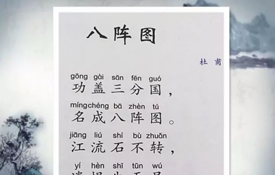 九天玄女#奇门遁甲真能困住百万大军?背后的原因其实很科学