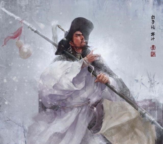 梁山$人到中年,才懂林冲!