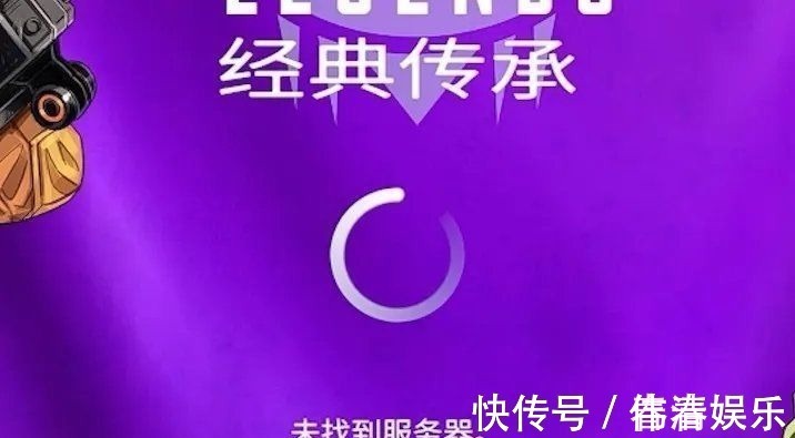 为《泰坦陨落》修复漏洞的正义黑客,一夜之间又成了大反派