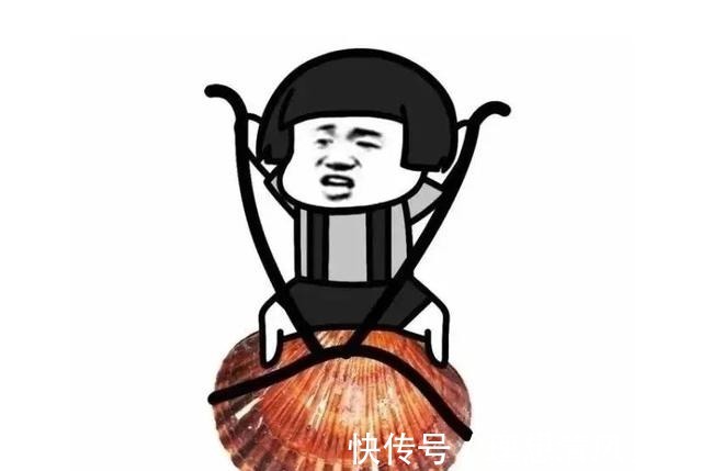 |讲个笑话汤加火山一喷发,獐子岛赢麻了!