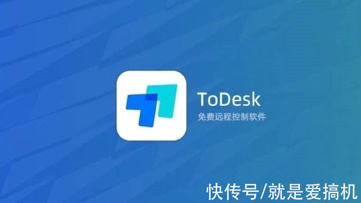 远程控制|华为PC手机互通技术评测，不如国产软件ToDesk多设备互通