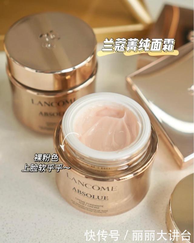 肌肤|盘点最受欢迎的贵妇面霜排行,菁纯比娇兰抗老好,黑绷带修复强!