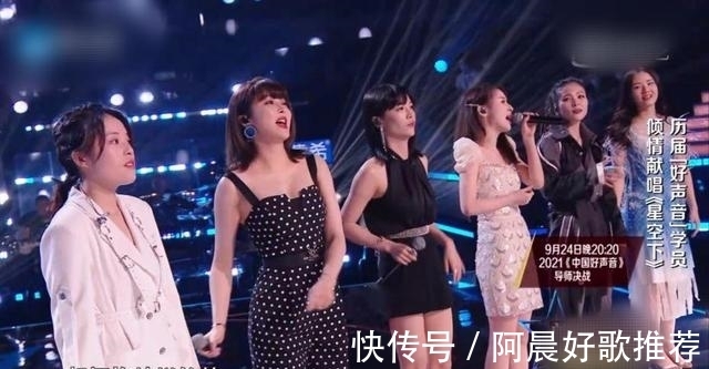 學(xué)員|周杰倫四趟好聲音之行到底有多失敗？十年中秋晚會(huì)或能告訴你答案