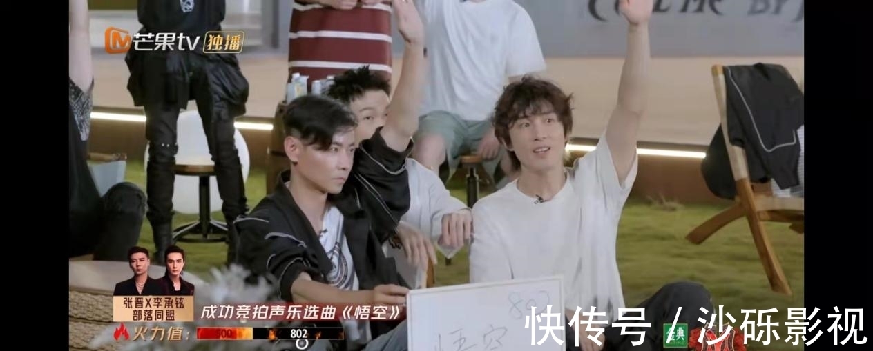 披荆斩棘的哥哥|《披荆斩棘的哥哥》李承铉死守张晋要结盟,张淇二公唱京剧