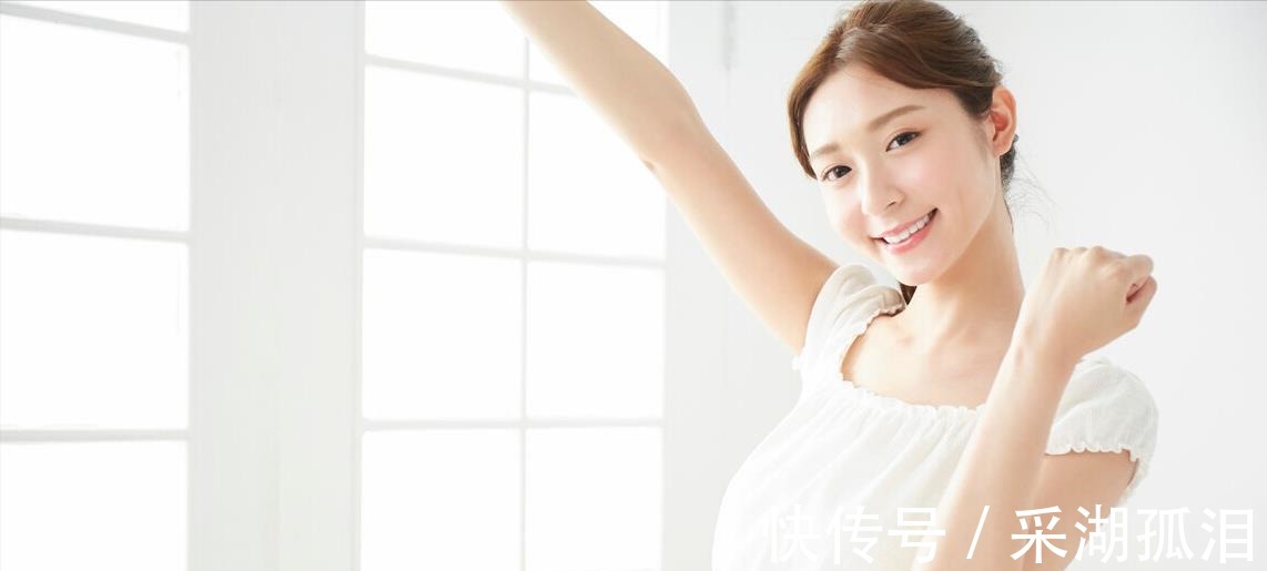 减肥|这几种减肥瘦身“方式”或能帮你“轻松减肥”防止复胖