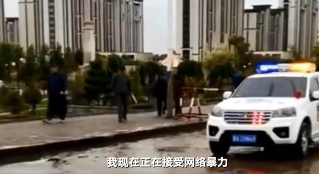 哈尔滨|哈尔滨境外回国确诊患者发声,曾与首例确诊玩剧本杀