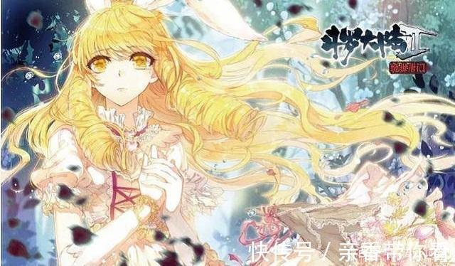 史莱克学院|斗罗大陆:这三位女生所受的伤,需要多久才能愈合?