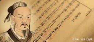 思想|“老子、孟子、孔子、庄子的核心思想是什么?品读,立即知晓”