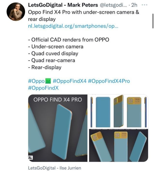 x3pro|OPPO按耐不住，Find X4再创记录，125W+天机9000