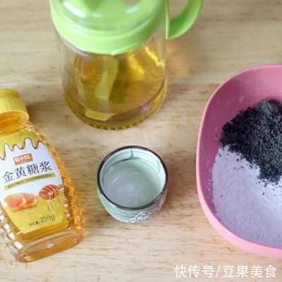 香辣黑芝麻月饼|香辣黑芝麻月饼，分享一个好用的月饼皮配方