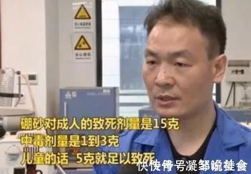 医生|8岁女童鼻腔出血查出“白血病”,医生苦苦劝告:这种玩具别买了