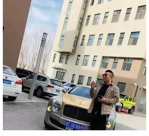 原价|天津李四为粉丝发福利，原价5999手表卖168，名酒199元6瓶