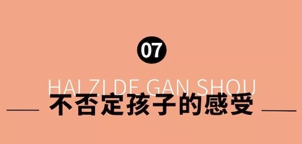 游泳|教育最大的危险:孩子不喜欢就别逼他