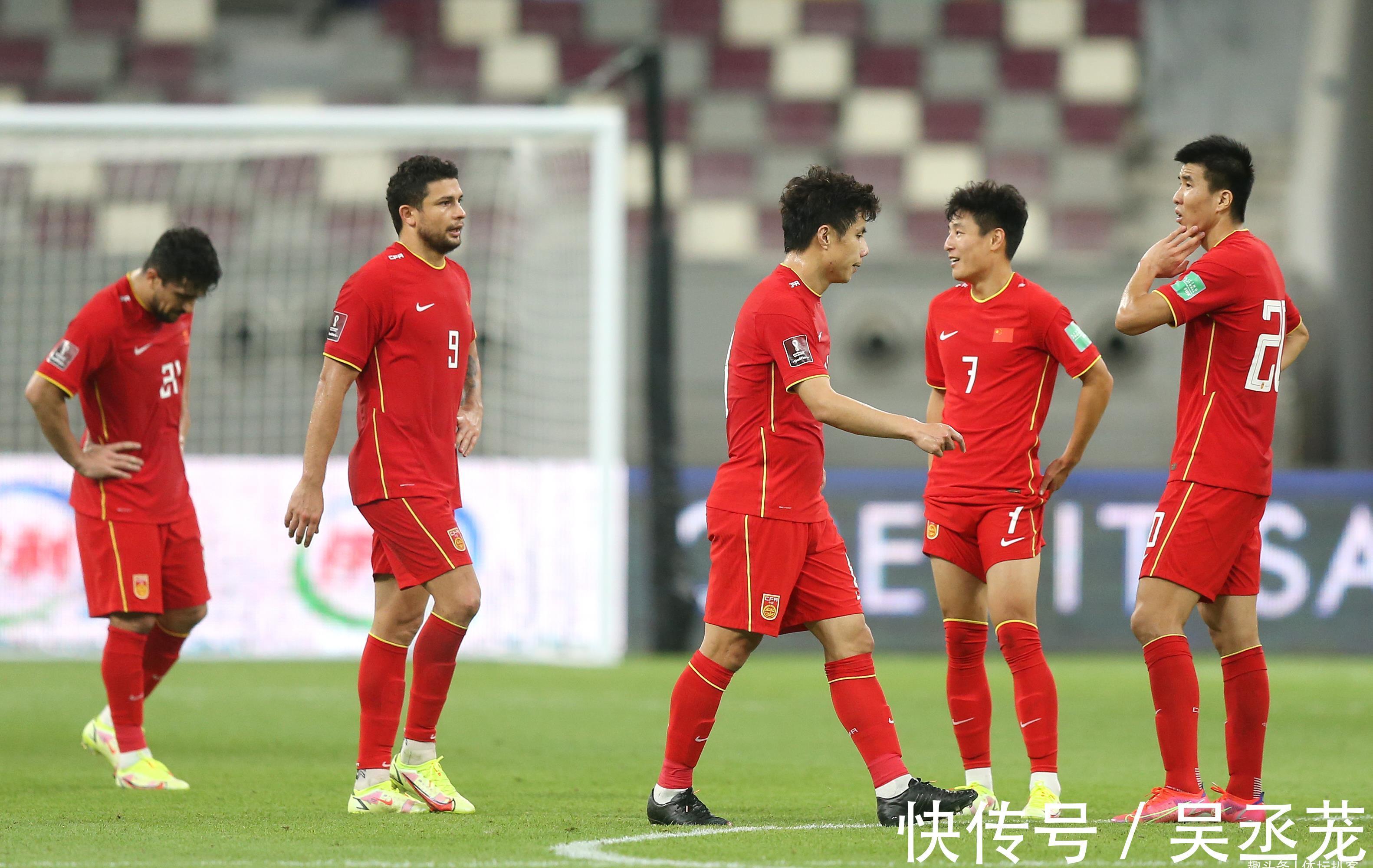 卡塔尔世界杯|国足不容易!1年封闭集训321天,国脚毫无怨言,对手仅备战5天