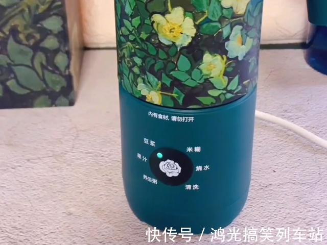 豆浆|家人的早餐我从不马虎,用燕麦和紫薯打成豆浆,好喝又营养