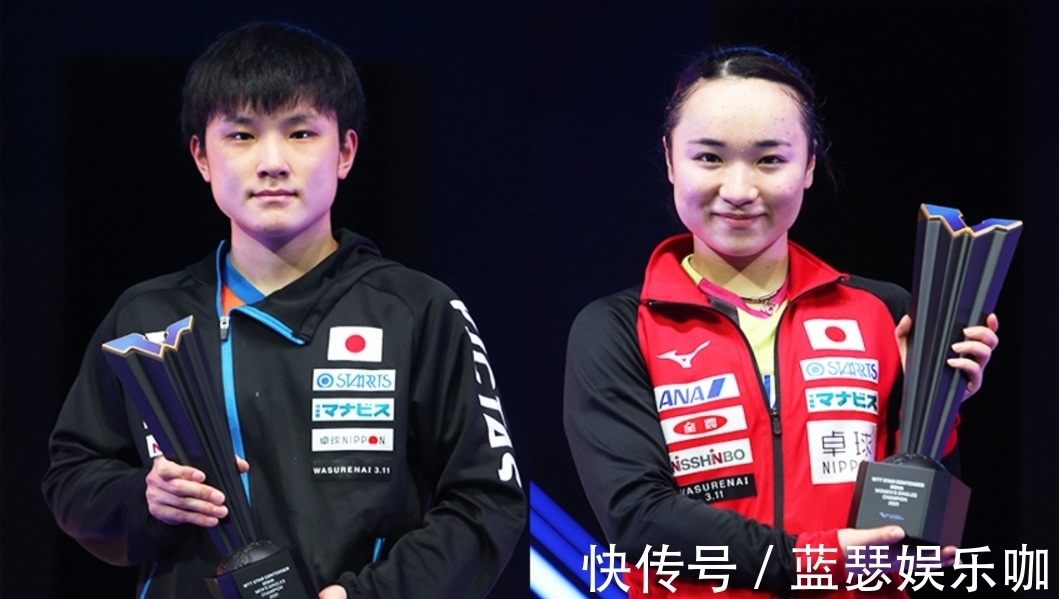 伊藤美诚|日本972人报名,伊藤美诚、张本智和报名,石川佳纯力争卫冕冠军
