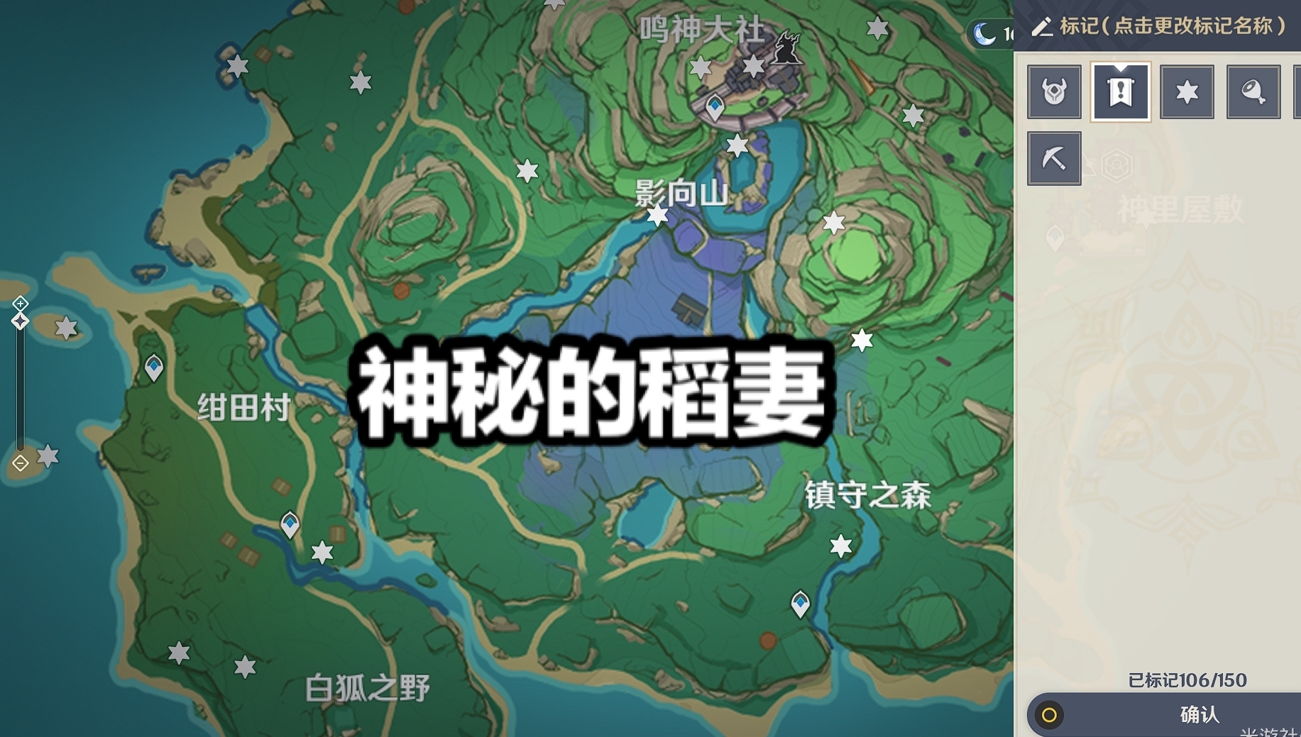 赶超|原神：零命神里赶超6命甘雨？看到融化伤害15万后，玩家有话要说