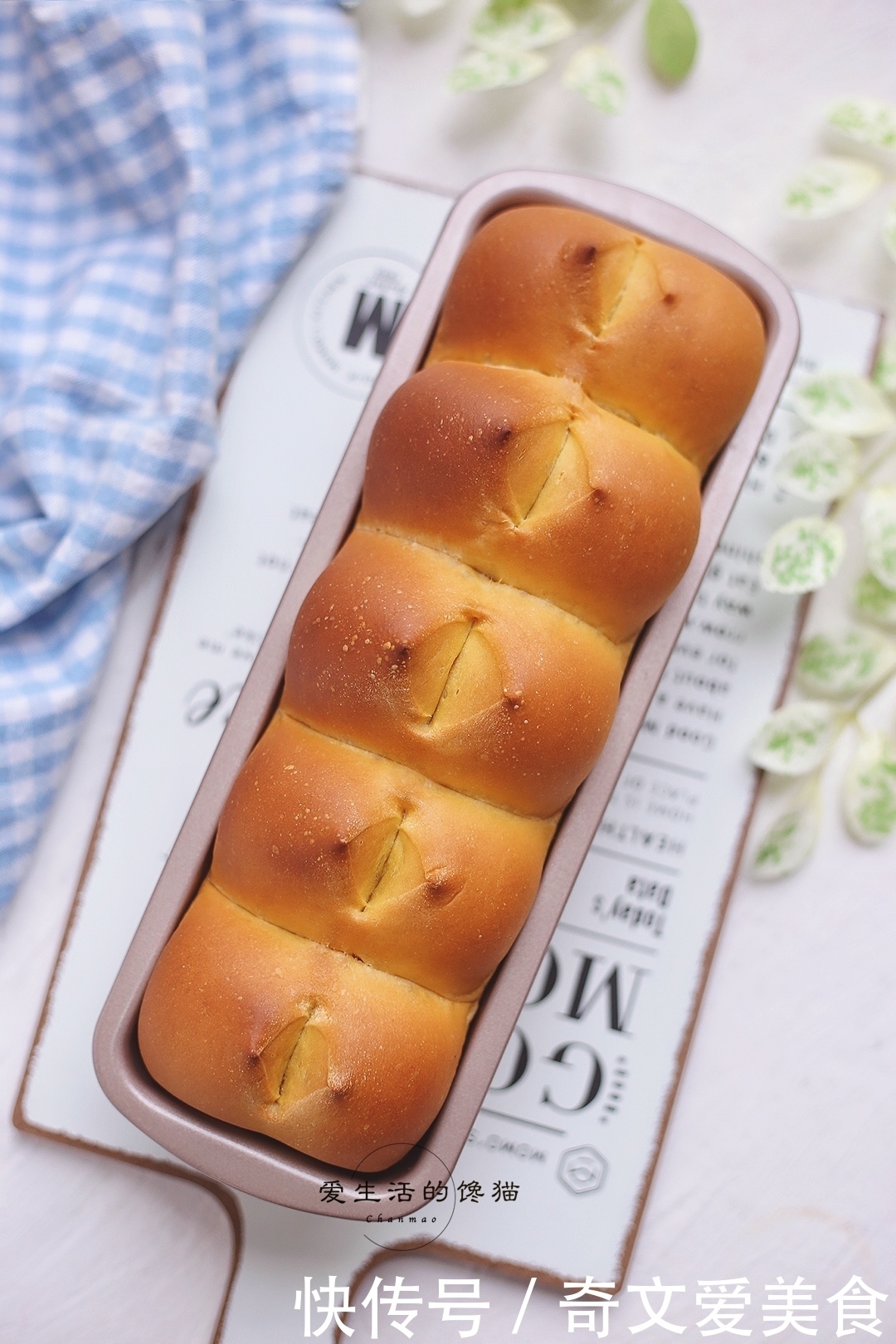 学会|教你做南瓜牛奶包,香甜柔软,补钙养胃,学会了,全家早餐不用买