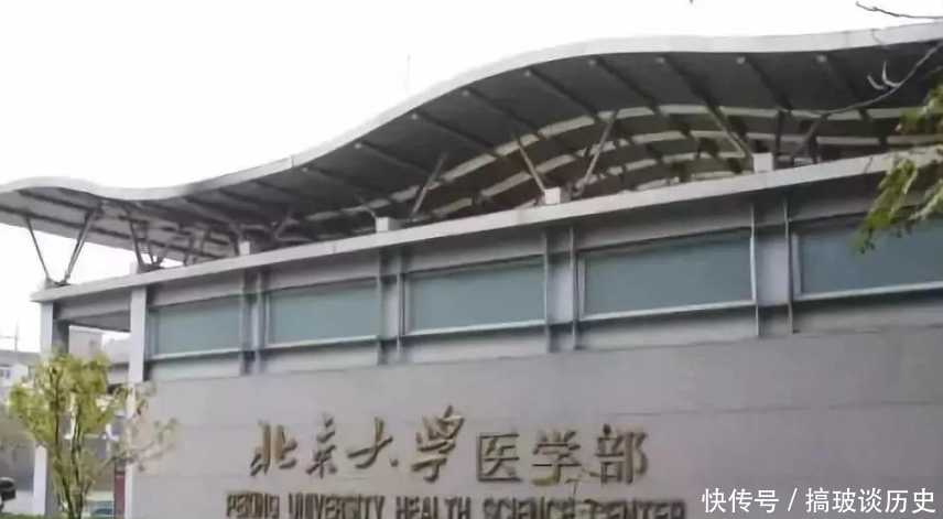 这些大学保研率高，毕业后不再迷茫，提前锁定研究生