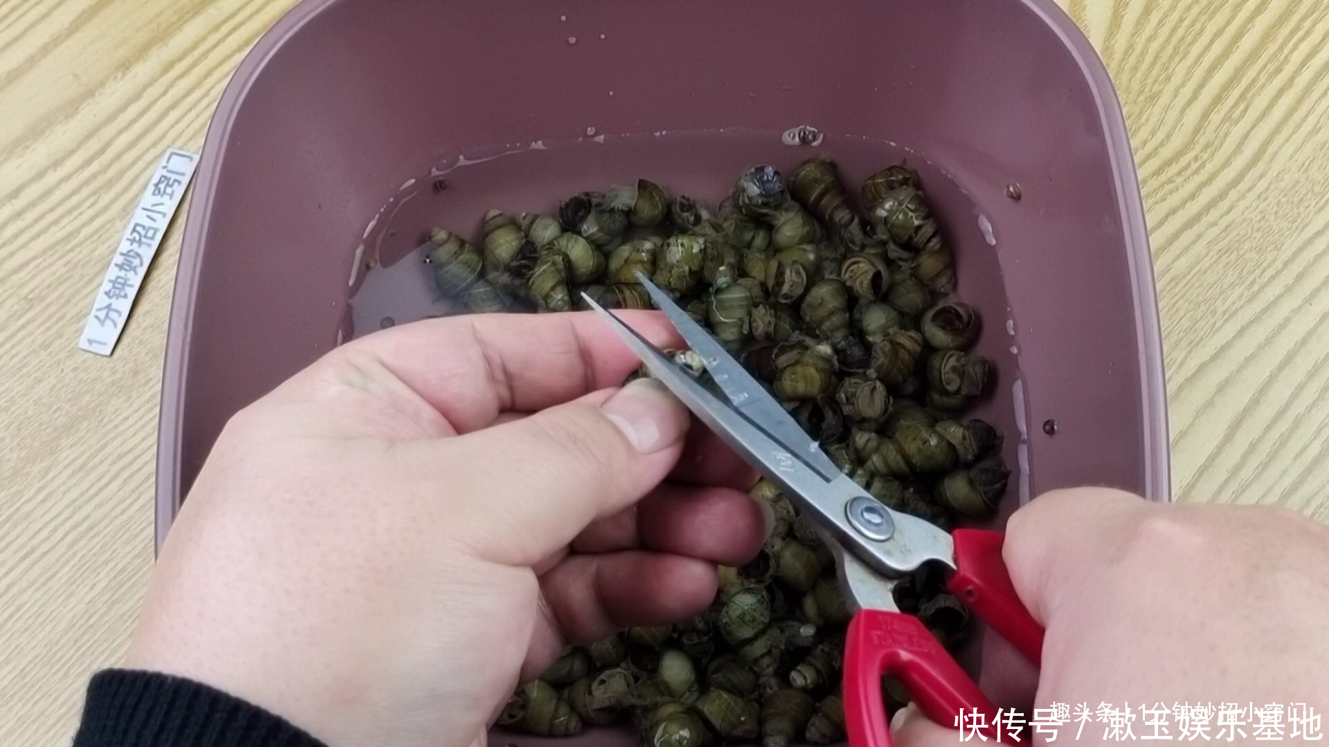 圆孔|家里菜刀有圆孔的要留意,我是刚知道的,上面居然还有个隐藏功能