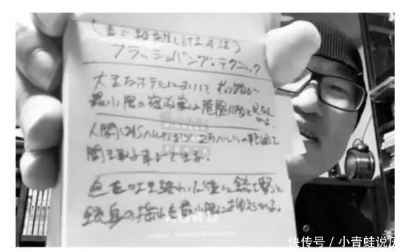 柯南翻车,票房过亿