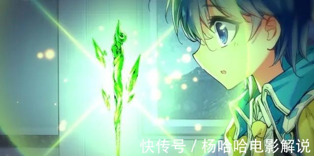 季绝尘|斗罗大陆中的8把宝剑,天霜剑寒气凛凛,七杀剑后继无人