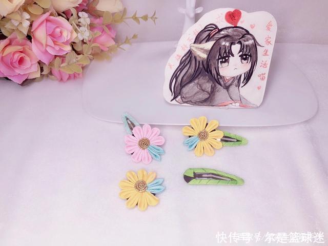 丝带|用丝带制作雏菊发夹,让雏菊花绽放到你的发上,附教程