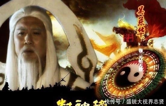 邓九公|他的生死惊动元始天尊, 但最后元始天尊却还是将他抛弃了!