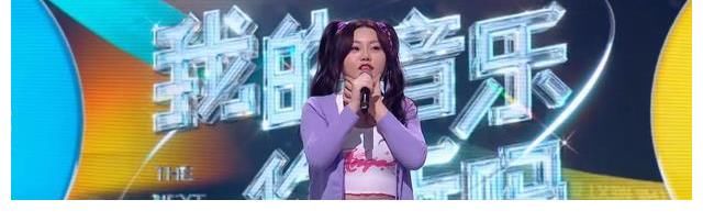 选手们|《我的音乐你听吗》开播,文物修复师惊艳全场,许嵩也一展歌喉