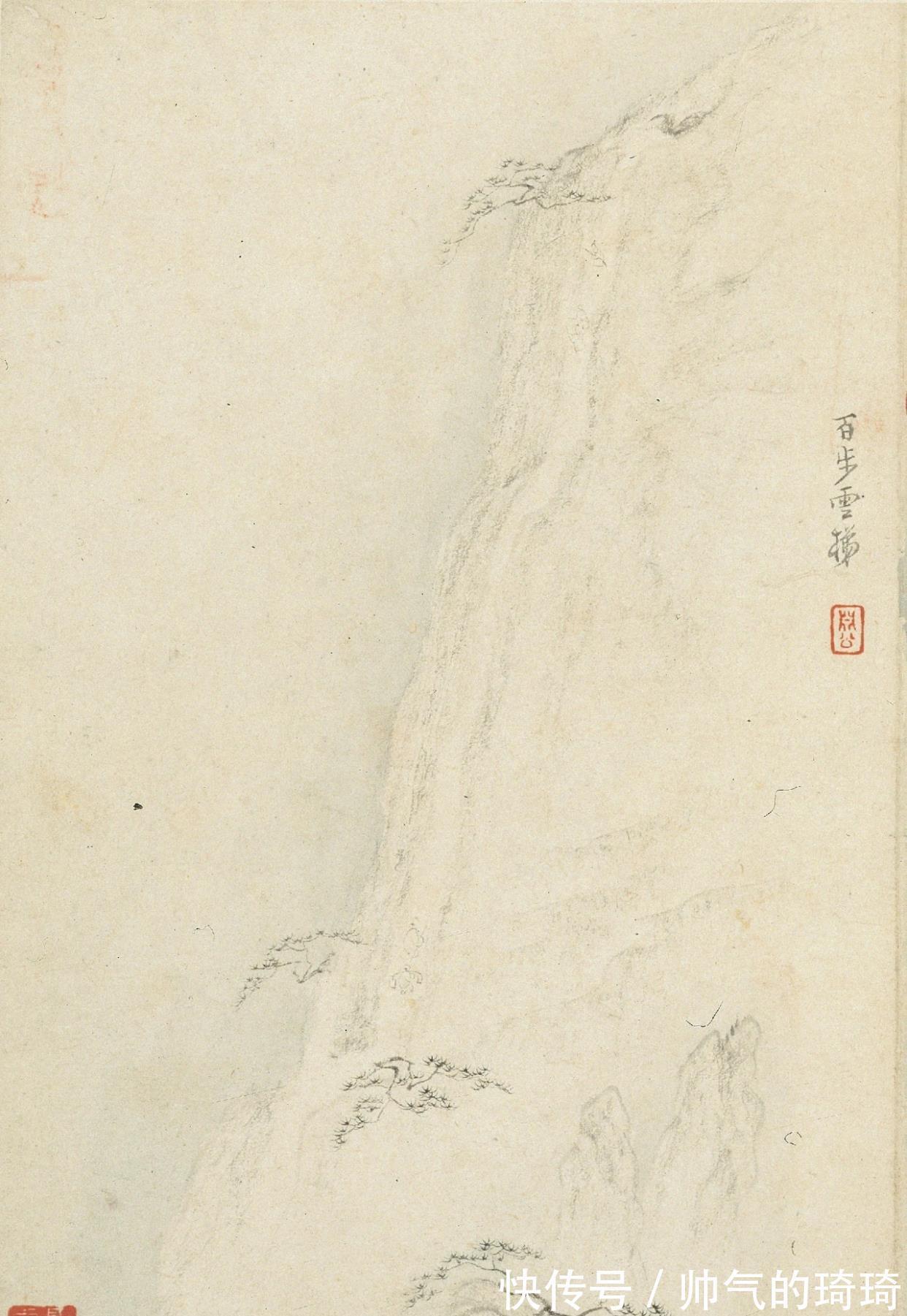 册页|清代梅清山水册页