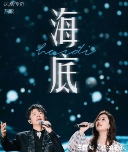 李玉刚！2021年备受欢迎的十佳歌曲，每一首都破亿，听过6首以上都是大神