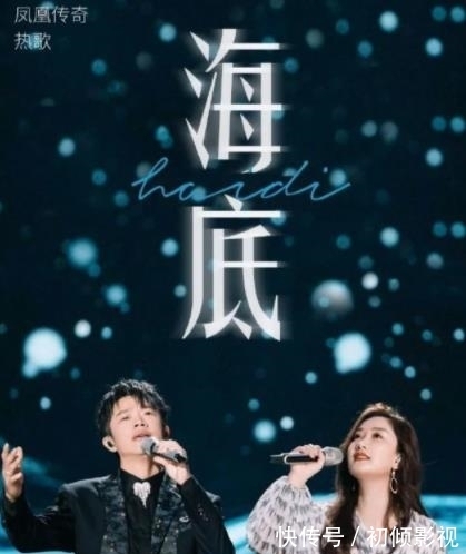 李玉刚!2021年备受欢迎的十佳歌曲,每一首都破亿,听过6首以上都是大神