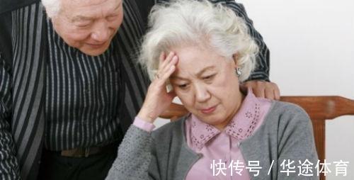 调理|65岁老人早上4点多醒正常吗？教你4个妙招，调理改善老年人睡眠