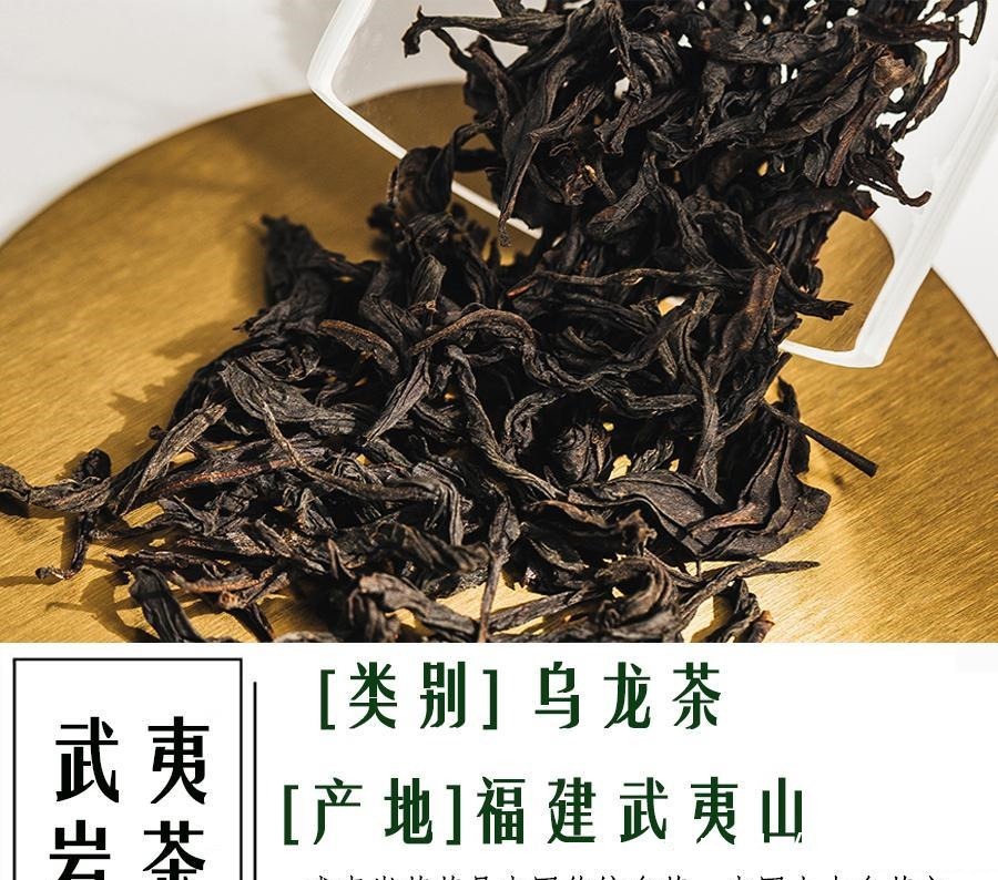 喝茶|喝茶的人不少,但是未必知道十大名茶都有哪些今天我们来认识下