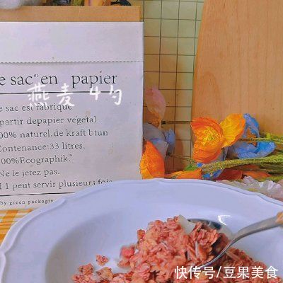 做饭|三分钟做好隔夜燕麦，做饭太简单