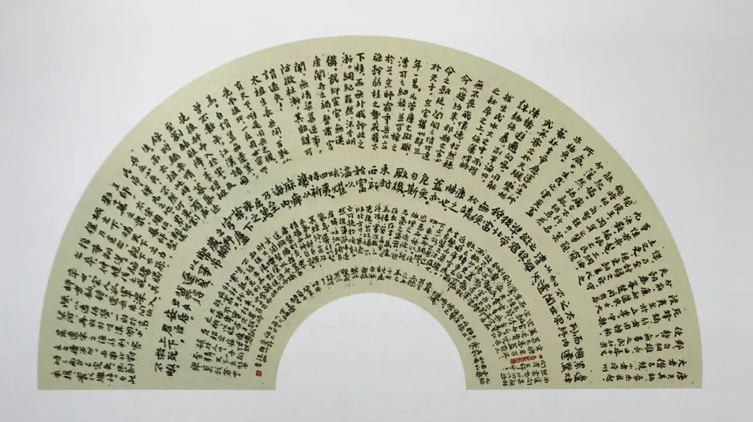 九成宫醴泉铭$金虎贺岁?翰墨迎春—张山楷书作品欣赏