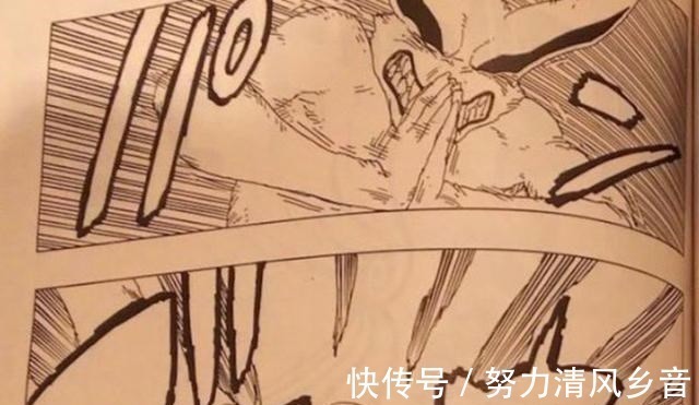鸣人|博人传又搞骚操作鸣人开发新模式，威力竟然比六道模式还要强