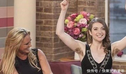 除掉|她是“体毛”最长的女子,曾打破世界纪录,除掉体毛后惊艳了众人