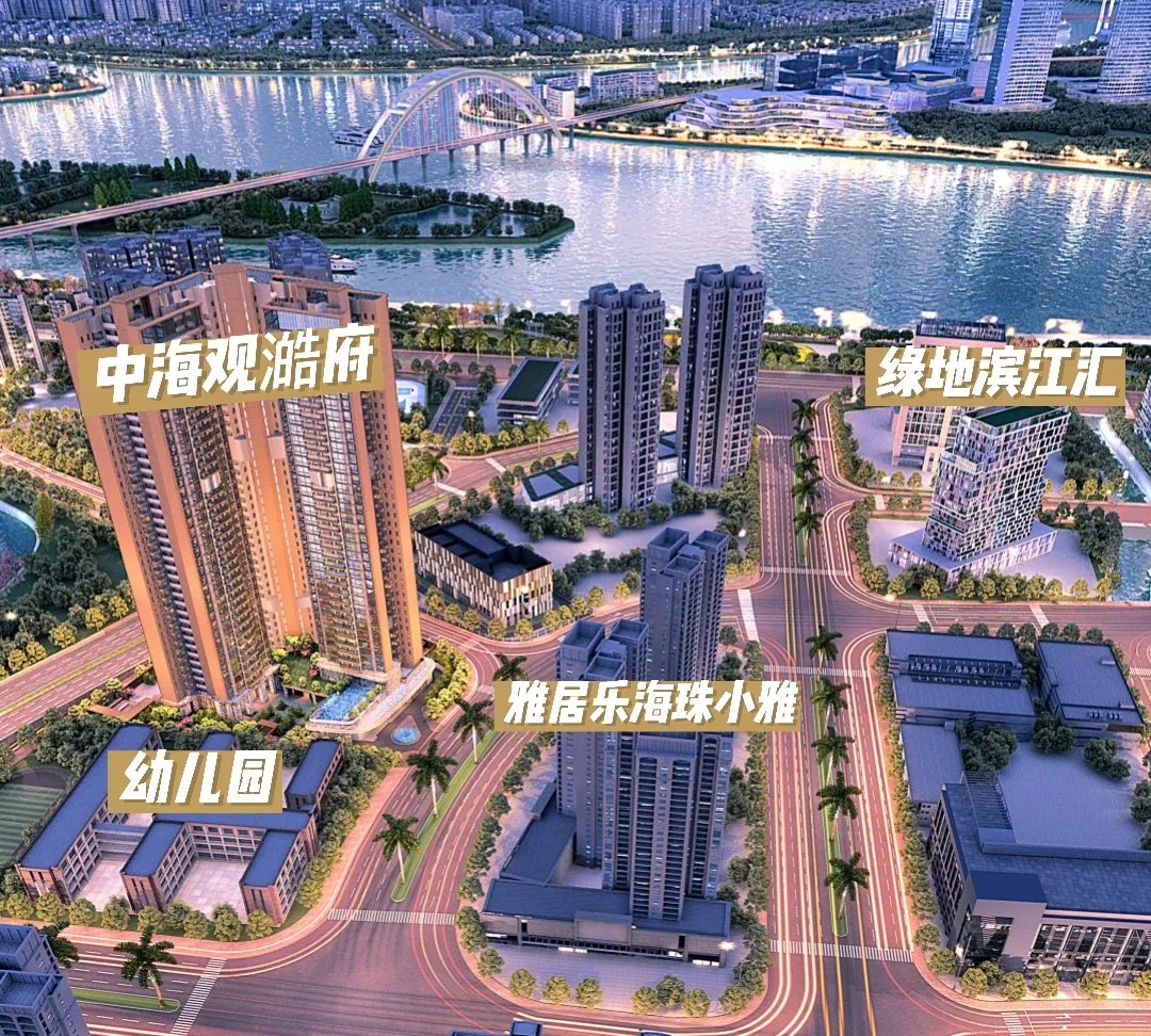 石溪村|广纸新城又一豪宅要来,信息我都给你打探好了……