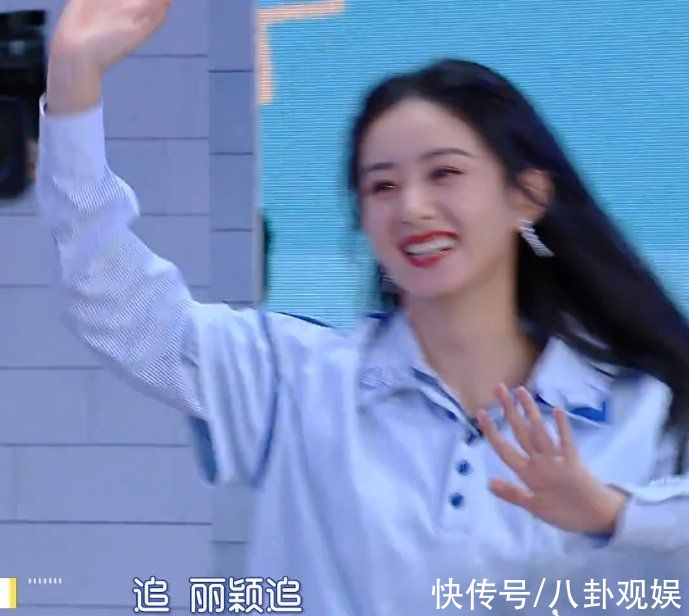 绅士|谢娜回归《快本》超热闹,丁程鑫戳赵丽颖脸蛋,手部细节暴露人品