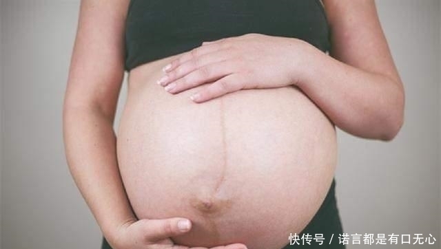 秘密|怀孕后肚子上的“黑线”是什么?妊娠中线的秘密,你有必要了解