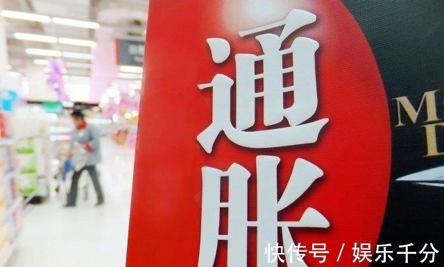 贷款买房|2021年,房贷越短越好,还是越长越好?银行职员:别忽略重要问题