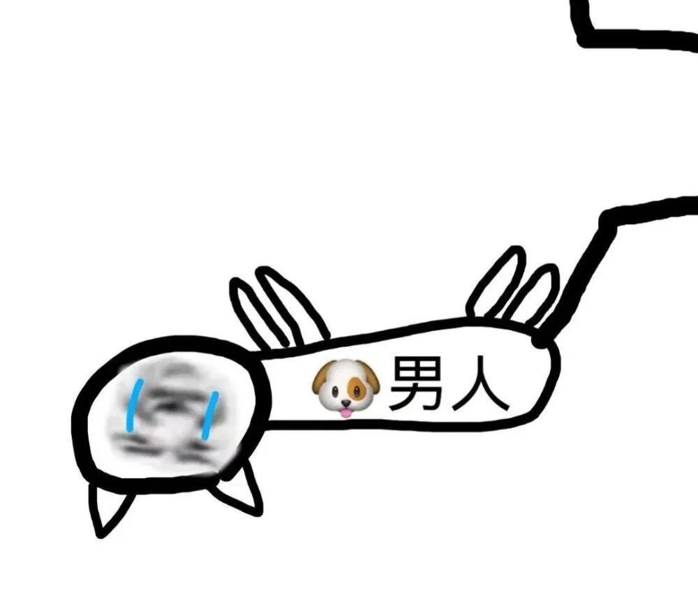 爱不释手|微信头像 爱不释手