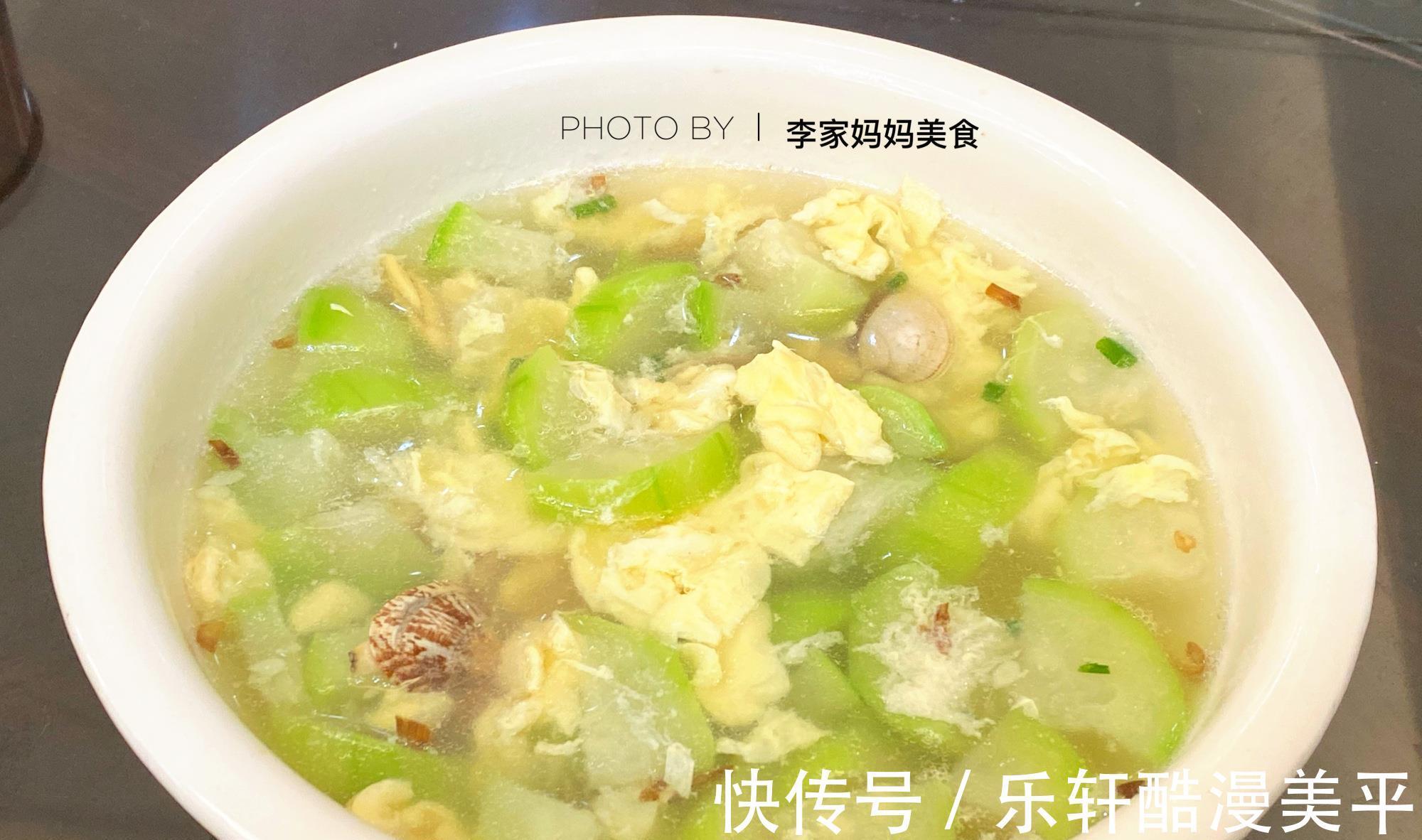 蒸鱼豉油|福建一家3口人的晚餐，火了朋友圈，3菜1汤，网友却说没有硬菜