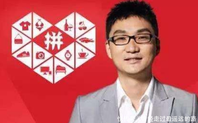 便宜|为什么拼多多上商品的价格这么便宜?是假货吗?看完终于明白了