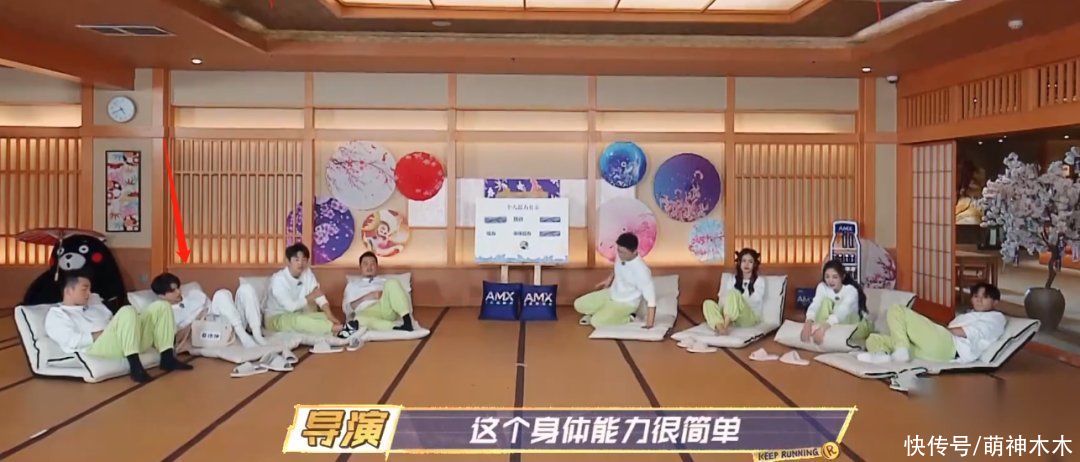 節目|蔡徐坤《奔跑吧》玩手機被發現，常駐MC都在努力，他卻在摸魚