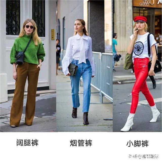 大街|阔腿裤早就烂大街了,今夏流行的是“烟管裤”,修腿显瘦又时髦