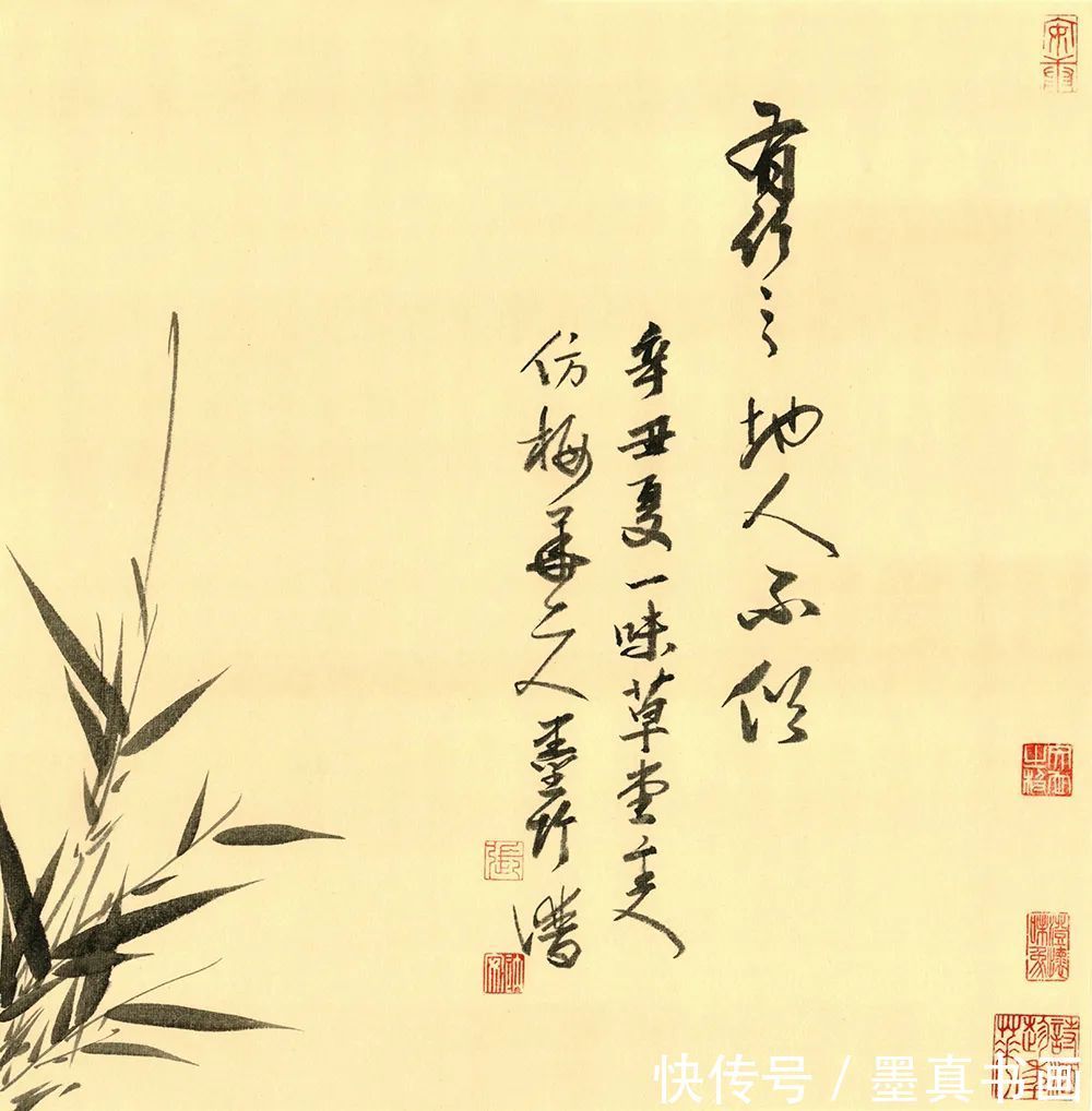 墨竹谱|「张楠」|丹青追梦 水墨本色-中国当代书画名家个人云展览