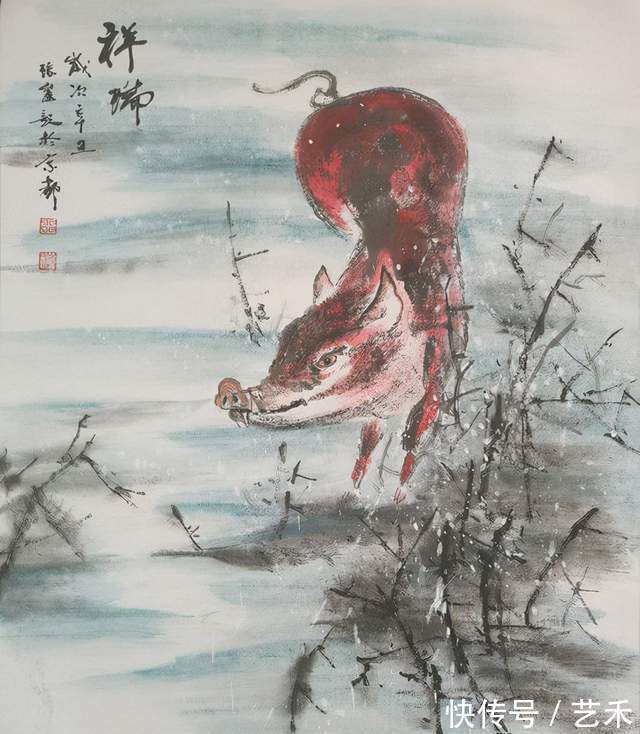 王东成#王东成——《2021年艺坛翘楚书画家》