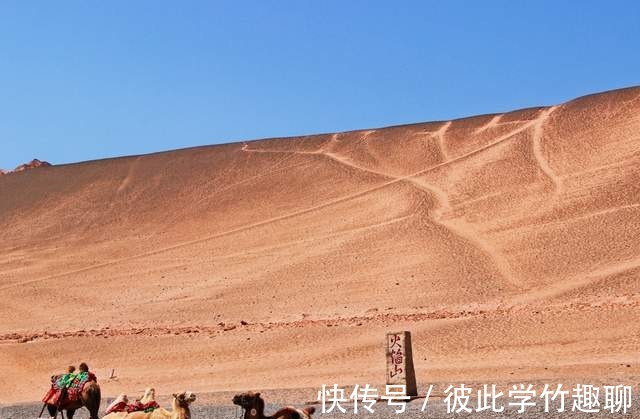 火焰山|新疆吐鲁番，为游客带来火焰山的原型，《西游记》的拍摄地之一